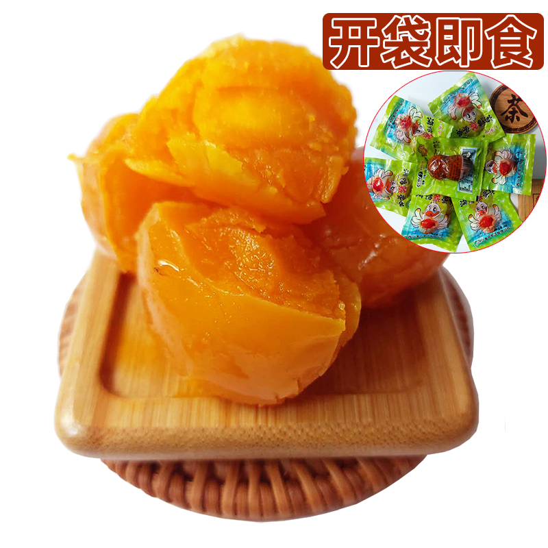 小海屯開袋即食咸蛋黃